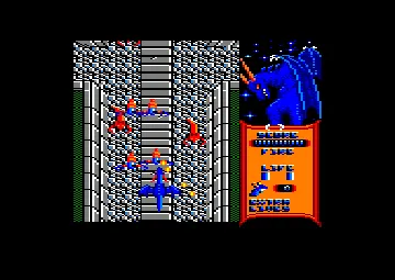 Dragon Spirit (UK) (1989) (Trainer) screen shot game playing